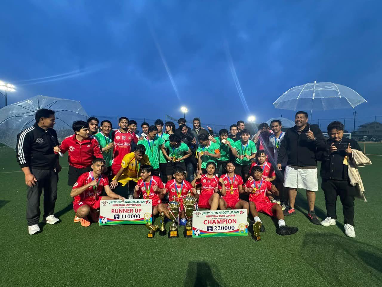 1st Inter Tokai Unity Cup 2026 भव्य रूपमा सम्पन्न