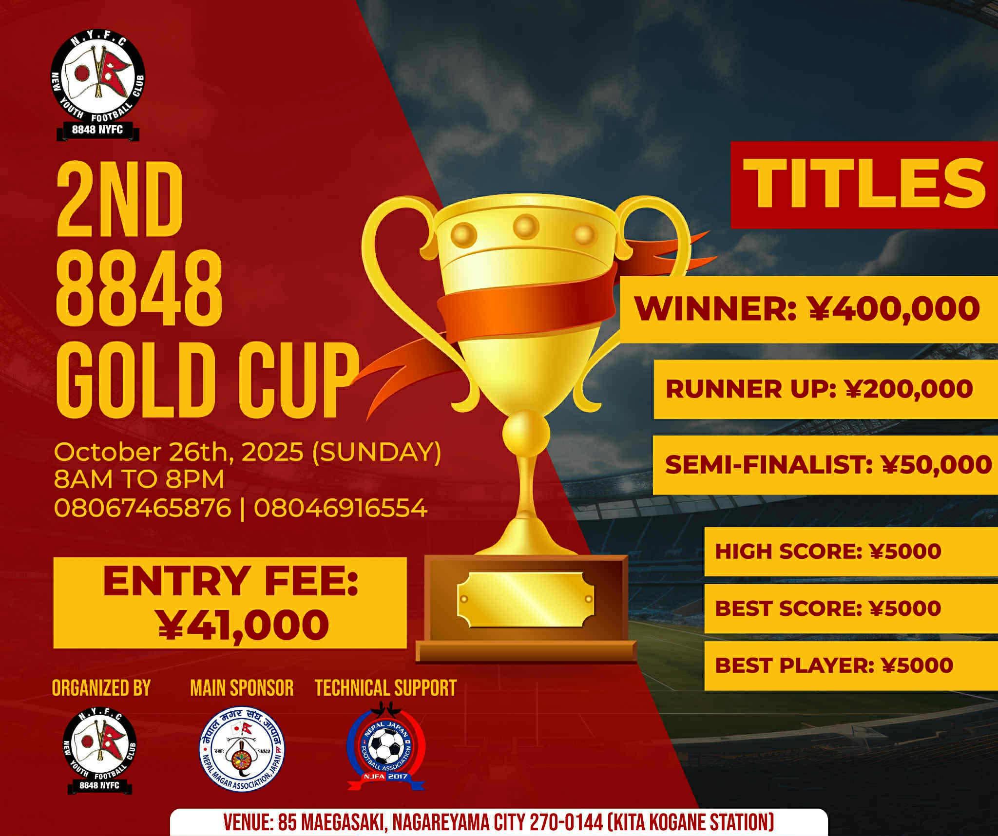 2nd 8848 Gold Cup