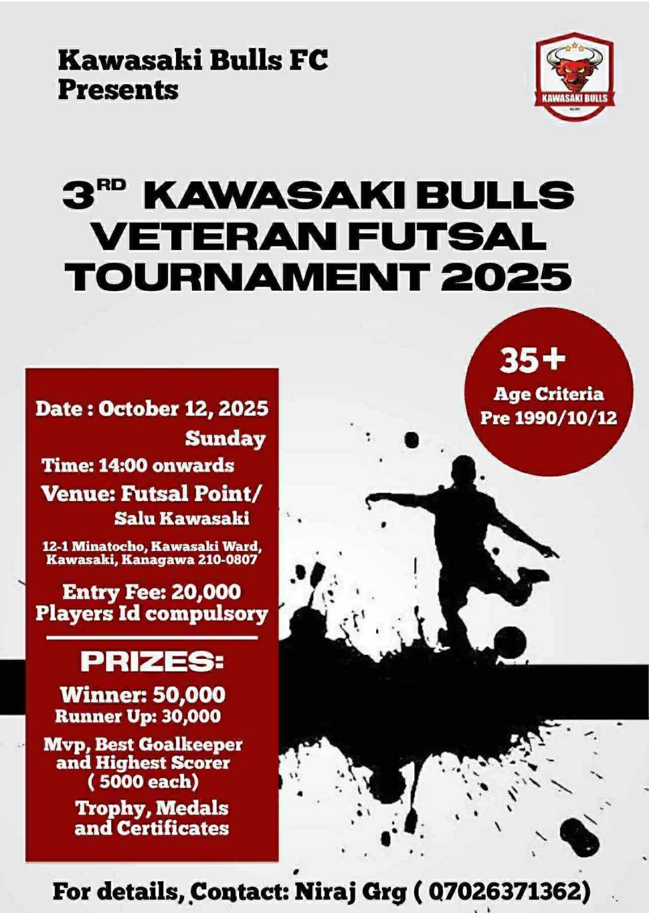 3rd Kawasaki Bulls Veteran Futsal Tournament 2025