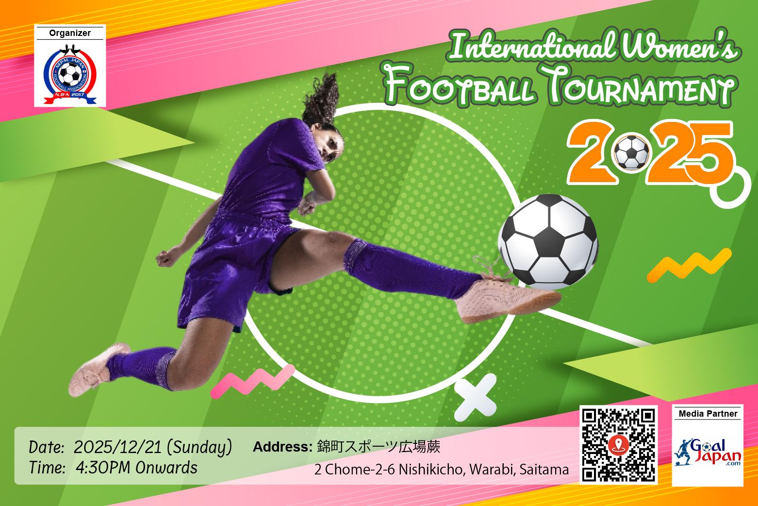 International Women’s Football Tournament 2025