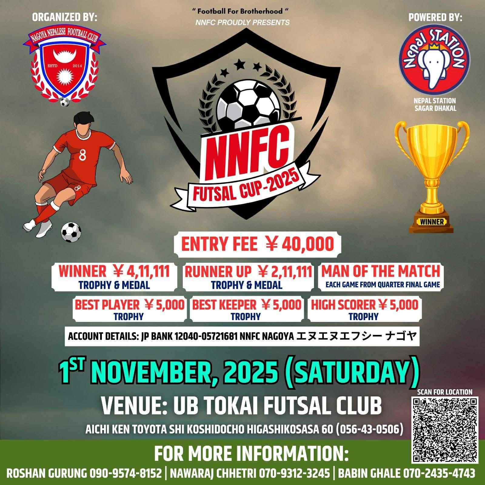 NNFC FUTSAL CUP 2025